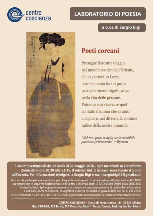 LOCANDINA POESIA BIGI 2026_bozza4